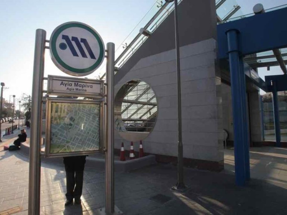 Πρωτομαγιά: Πώς θα λειτουργήσουν μετρό και λεωφορεία – Απεργία σε τρένα και πλοία