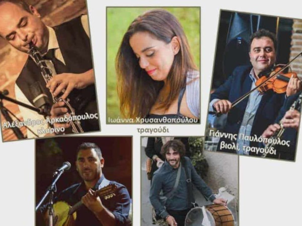 Πρωτομαγιά στην Κρύα Βρύση Αργολίδας με πεζοπορία και παραδοσιακό γλέντι