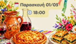 protomagiatiki-ekdilosi-sto-tolo-1