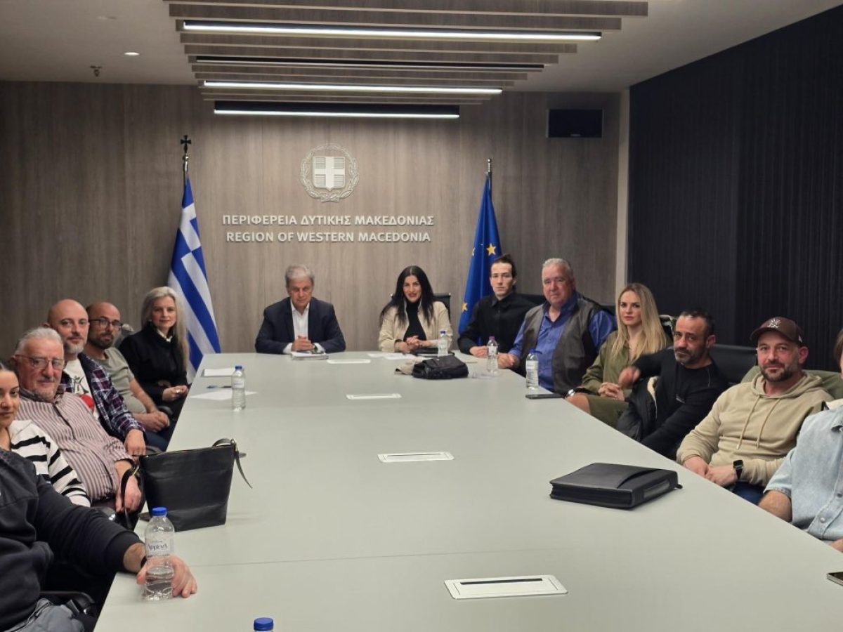 Πρωτοβουλία της Περιφέρειας Δυτικής Μακεδονίας για την έμπρακτη στήριξη των Σωματείων Μαχητικών Αθλημάτων
