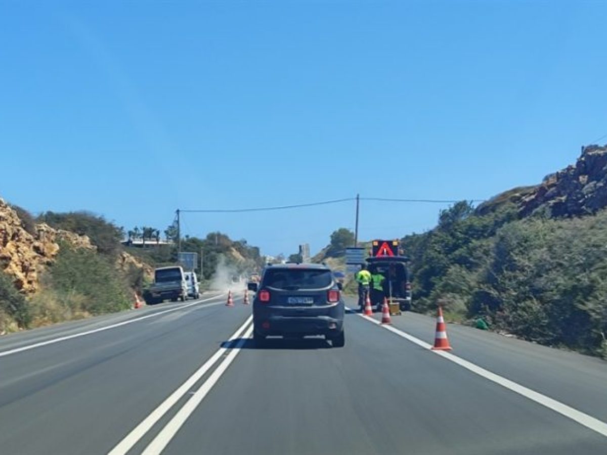 Πρωτοβουλίες από κατοίκους του ανατολικού Ρεθύμνου για τις απαλλοτριώσεις στο ΒΟΑΚ