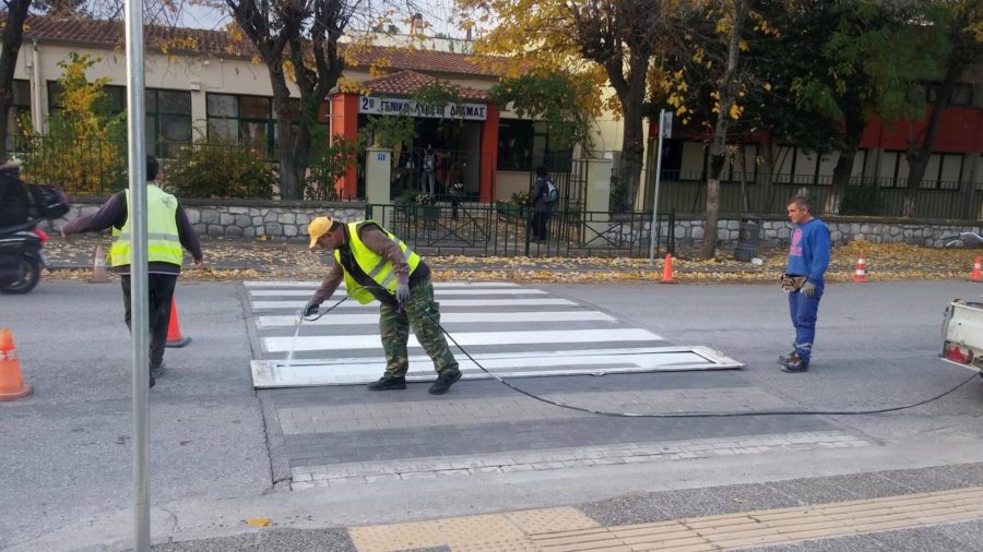 provlimatiko-to-ergo-me-to