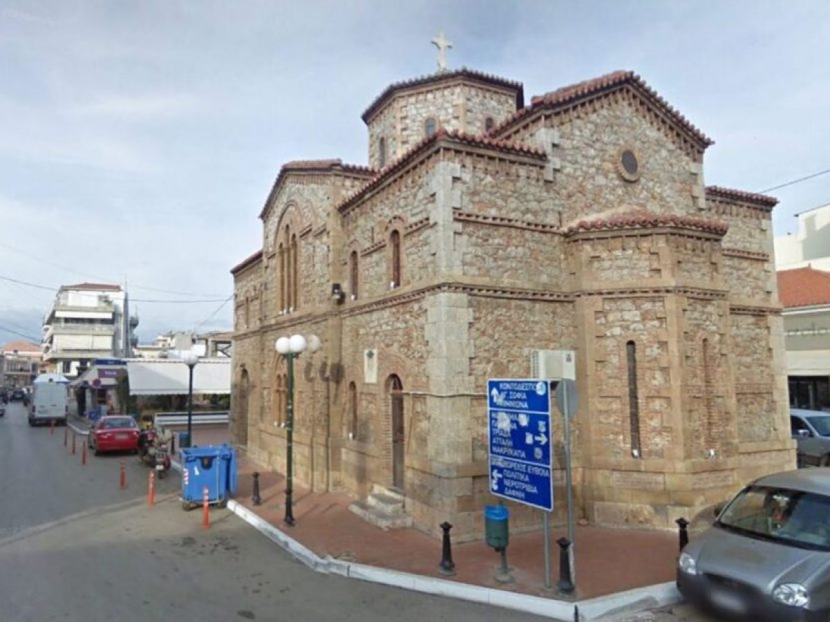 Ψαχνά Ευβοίας: Ο Ναός της Μεταμόρφωσης του Σωτήρος – Ένα λαμπρό αρχιτεκτονικό κόσμημα του 20ου αιώνα