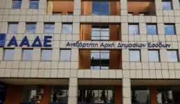 psifiaki-anavathmisi-stis-dimosies-ispraxis