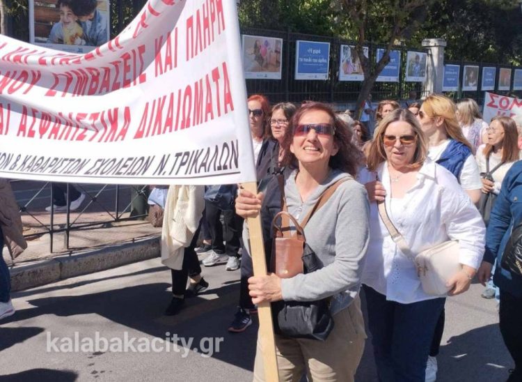 psifisma-simparastasis-stis-scholikes-katharistries