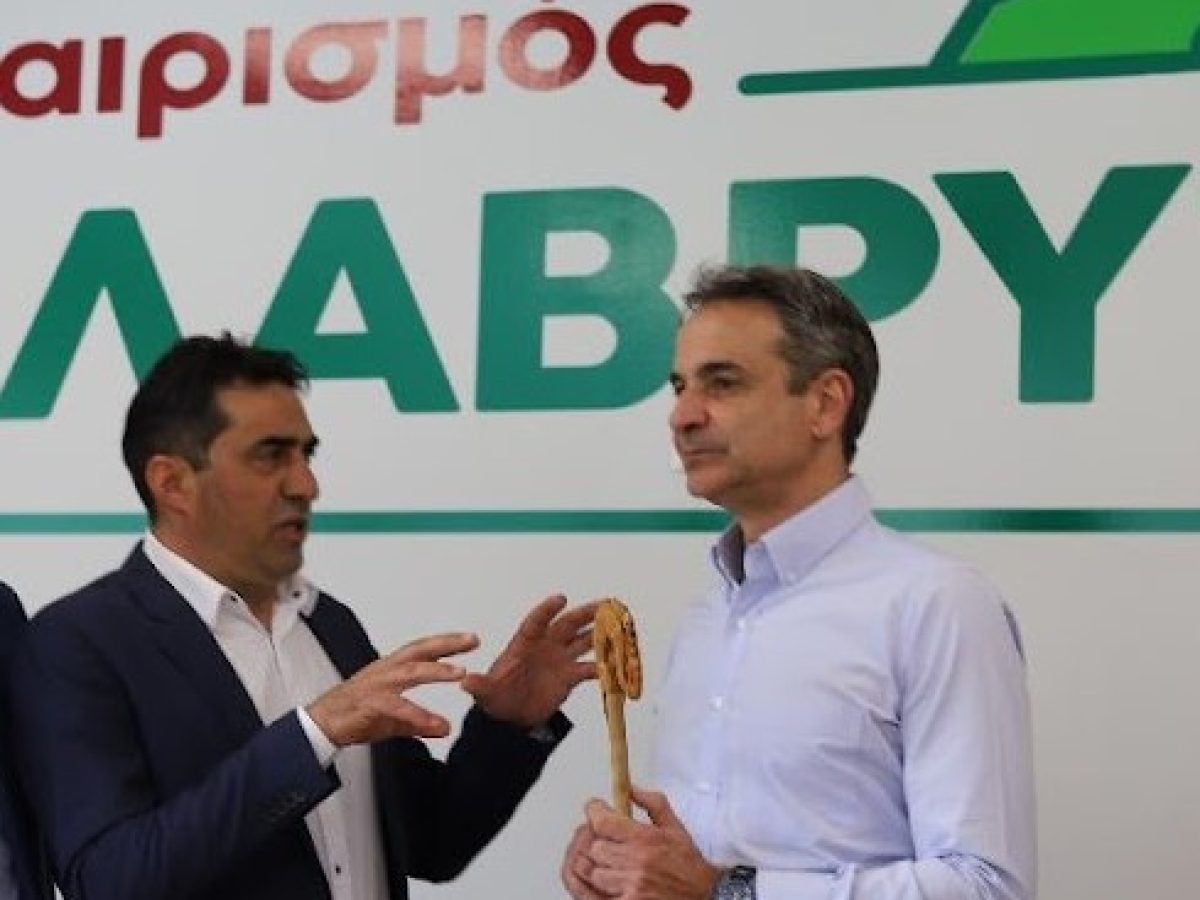 Ψήφος εμπιστοσύνης στους Αχαιούς