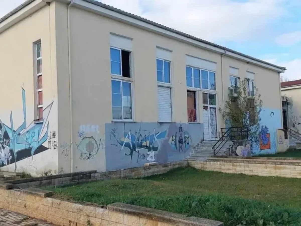 Πτολεμαΐδα: Διαγωνισμός για τη μελέτη μετεγκατάστασης του Πρωτοδικείου