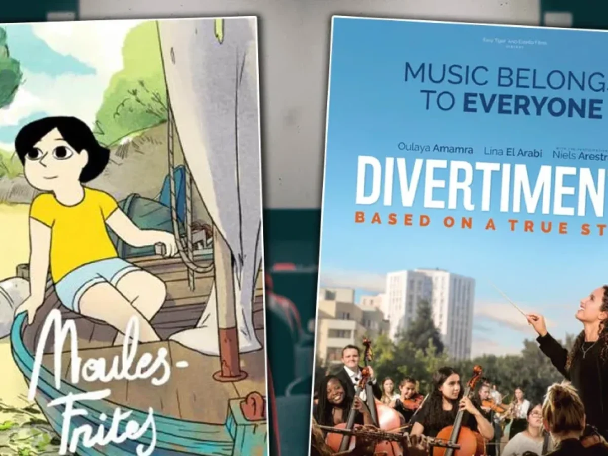 Πτολεμαΐδα: Προβολές γαλλικού κινηματογράφου για μαθητές