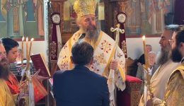 ptolemaida-to-evangelio-akoustike-sta