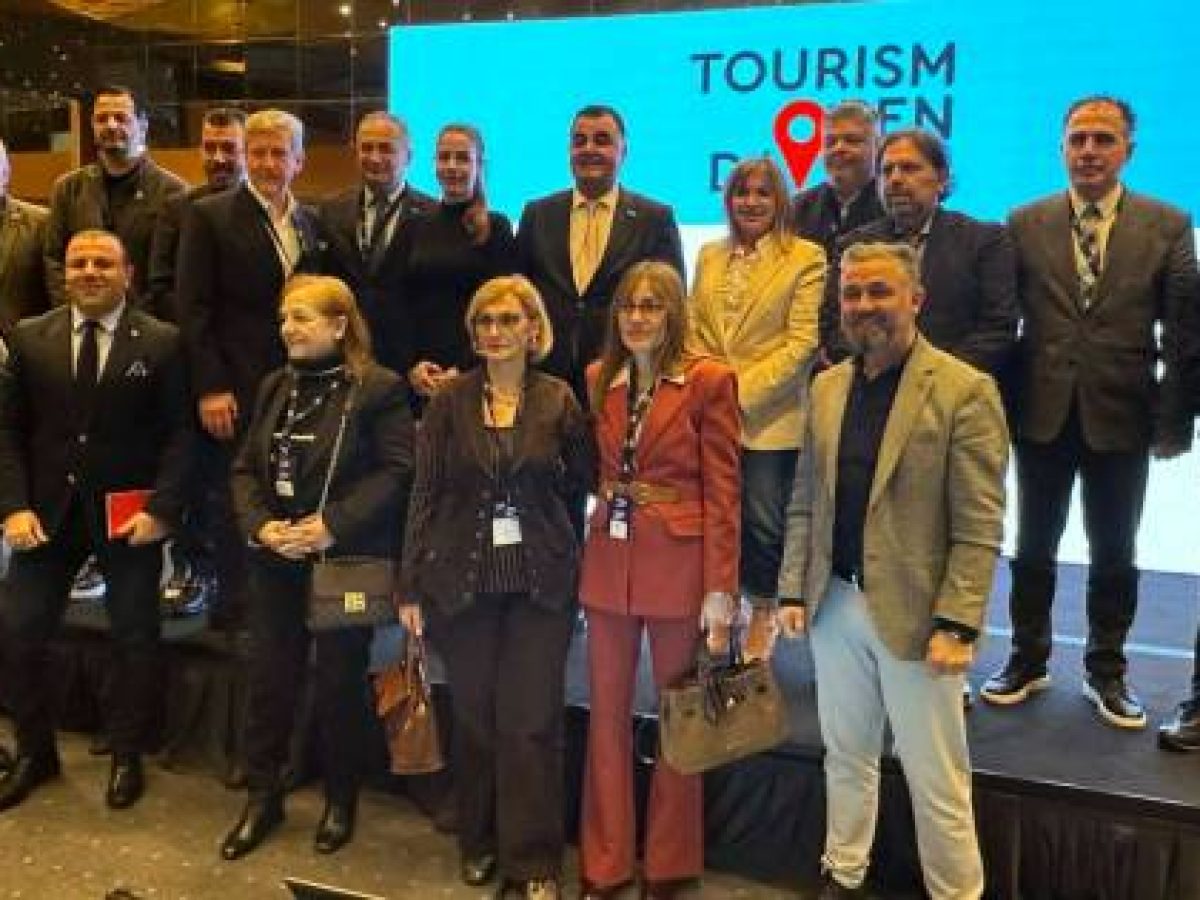 ΠΑΜΘ: «συμμετοχή σε τουριστική δράση στην Κωνσταντινούπολη για την προώθηση και προβολή της ΑΜΘ»