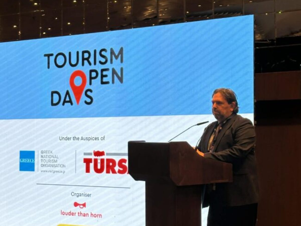 ΠΑΜΘ: Στρατηγική προβολή και “Business to Business” επαφές στην Κωνσταντινούπολη