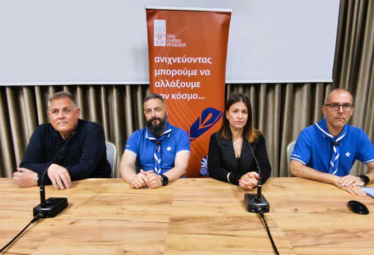 pΑpe-trikala-1.250-proskopi-stin