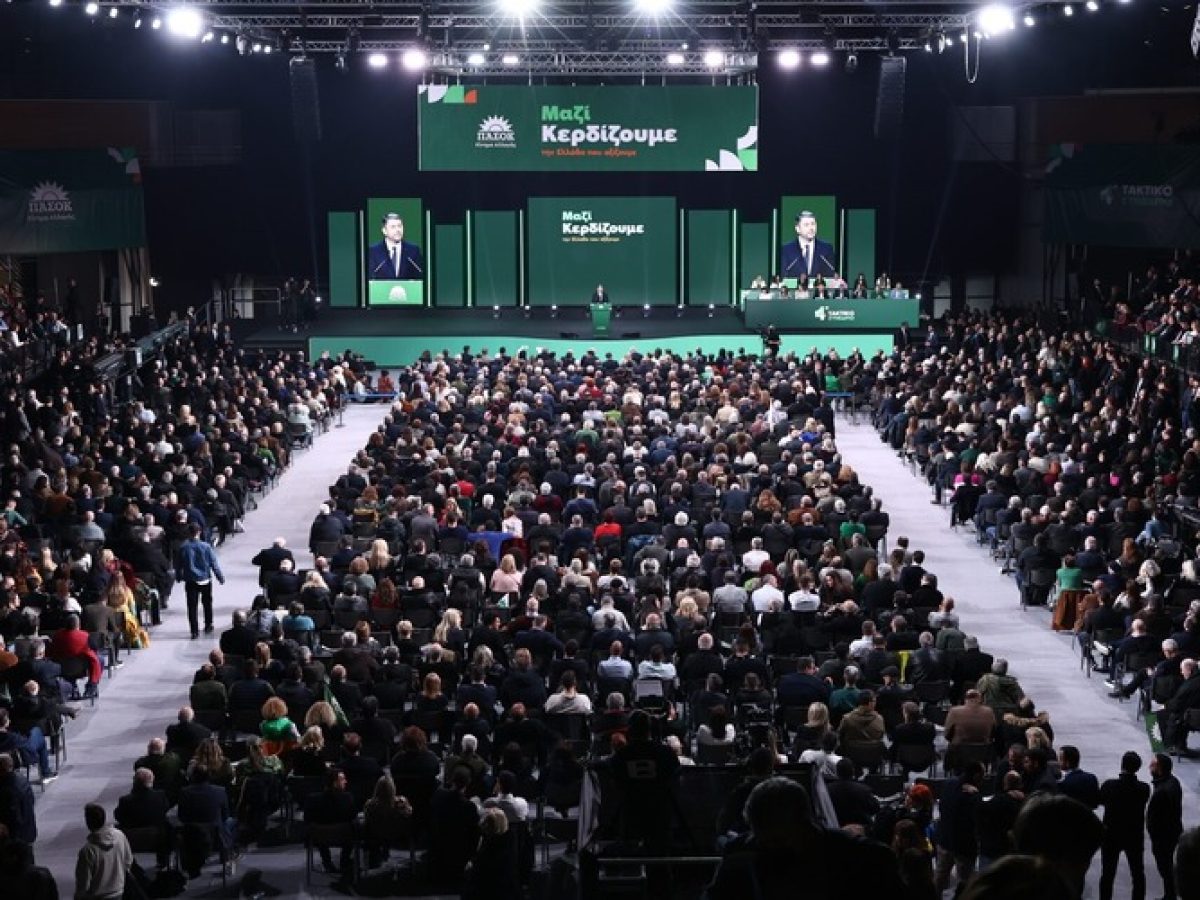 ΠΑΣΟΚ: Εκλέχθηκε και ο Εβρίτης Λ.Χαμαλίδης στην Κεντρική Επιτροπή, οριακά τελευταίος πριν τις ποσοστώσεις – Το Περιφερειακό Συμβούλιο