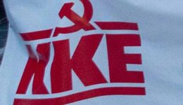 rafina-&Alpha;ntipolemiki-sigkentrosi-tou-kke-2
