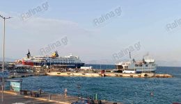 rafina-perikopes-apo-simera-sta-1