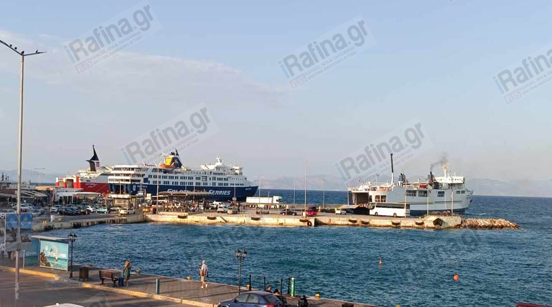 rafina-perikopes-apo-simera-sta-2