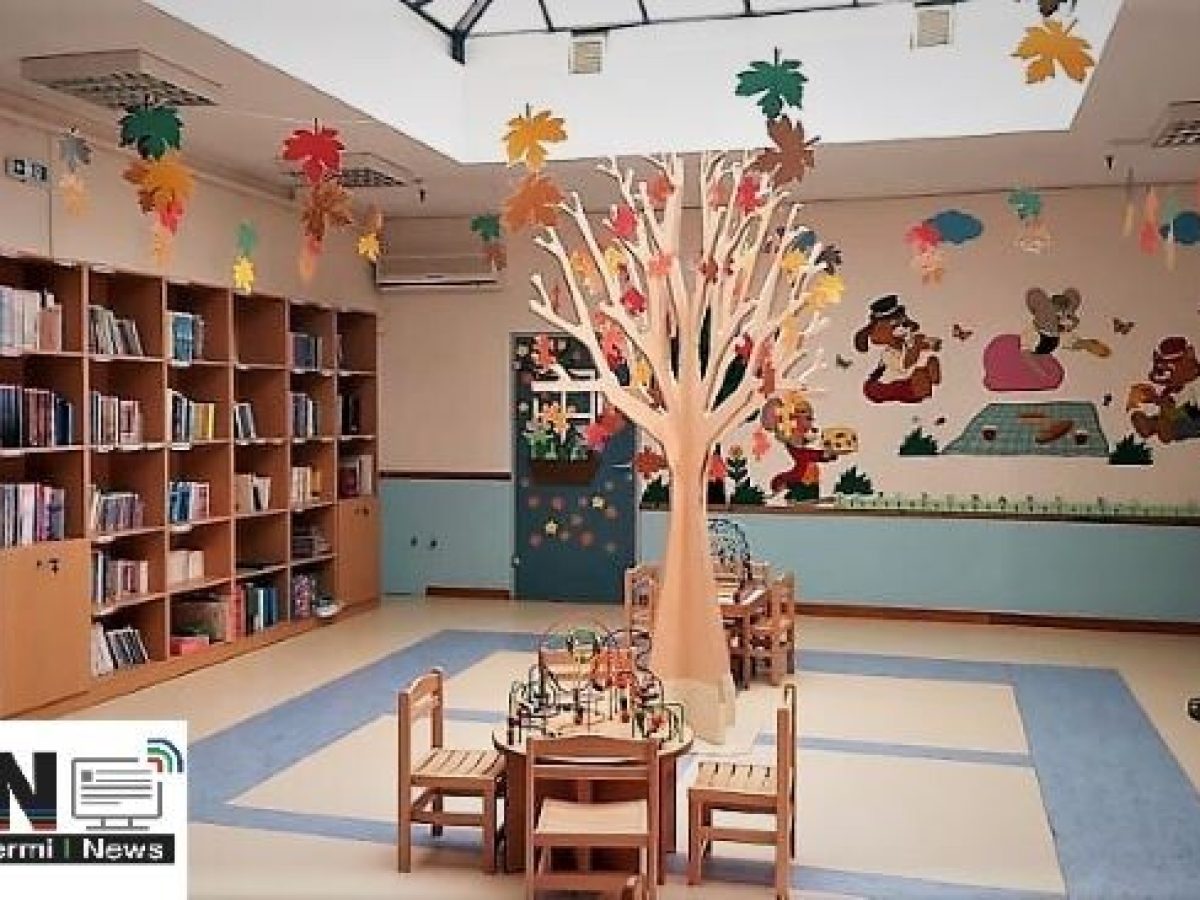Ραφήνα Πικέρμι: Τον Μάιο οι νέες εγγραφές και επανεγγραφές στους παιδικούς σταθμούς του δήμου