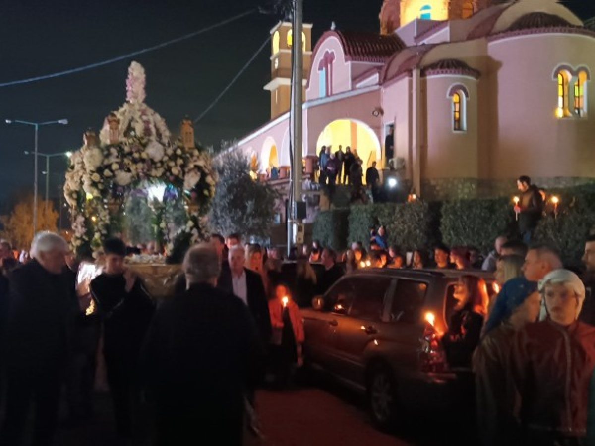 Ραφήνα: Πλήθος πιστών στην περιφορά του Επιταφίου στην Παντοβασίλισσα – Συγκίνηση και κατάνυξη τη Μεγάλη Παρασκευή