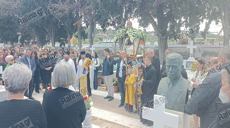 rafina-sigkinisi-stin-panagitsa-&ndash;-1