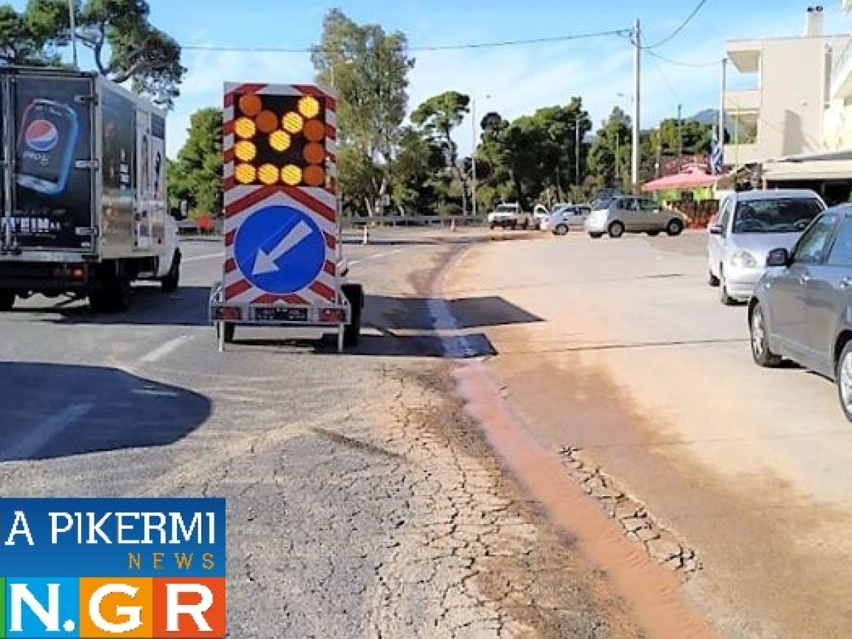 Ραφήνα: Ξεκινά η διαβούλευση για την μελέτη αναβάθμισης της λεωφόρου Φλέμινγκ