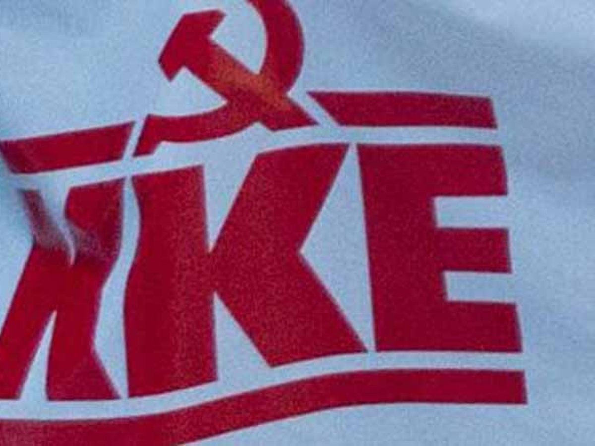 Ραφήνα: Αντιπολεμική συγκέντρωση του ΚΚΕ στην κεντρική πλατεία