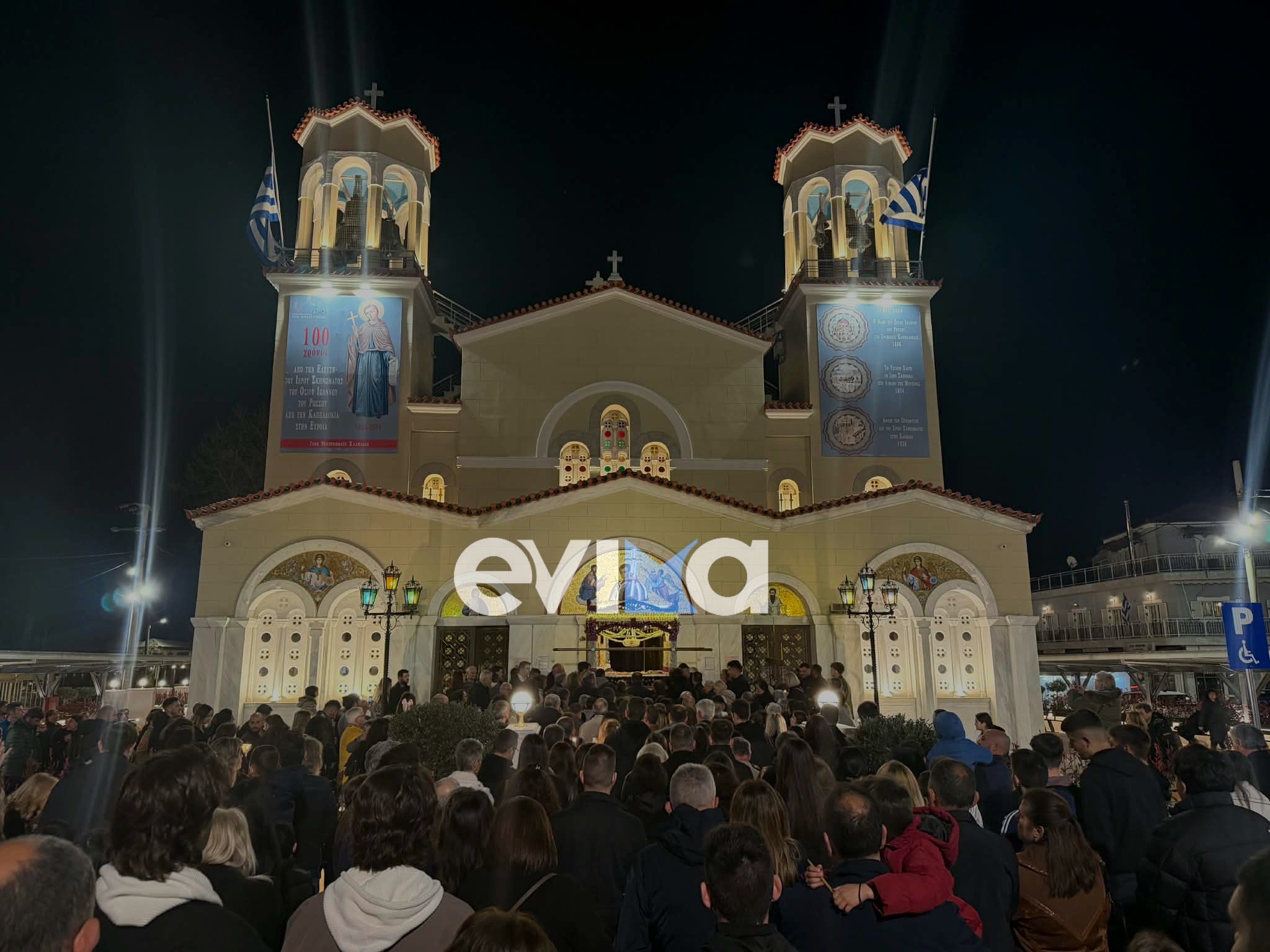 rigi-sigkinisis-stin-evvia-i
