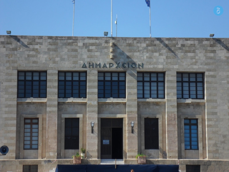 rodos-ektakti-sinedriasi-tis-dimotikis