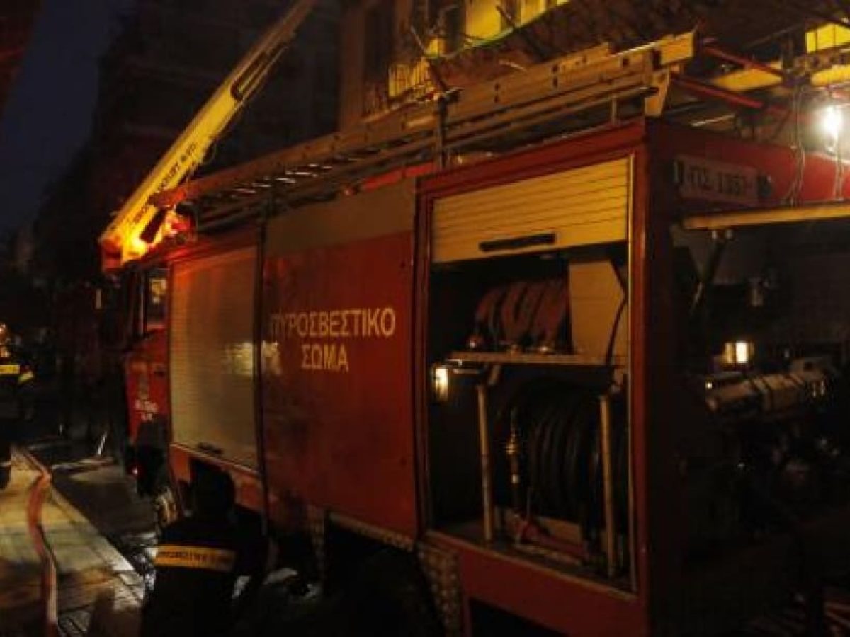 Ρόδος: Τώρα – Σε εξέλιξη μεγάλη επιχείρηση έρευνας-διάσωσης για τουρίστες