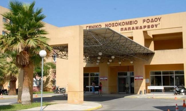 rodos-tou-ipan-pos-echi