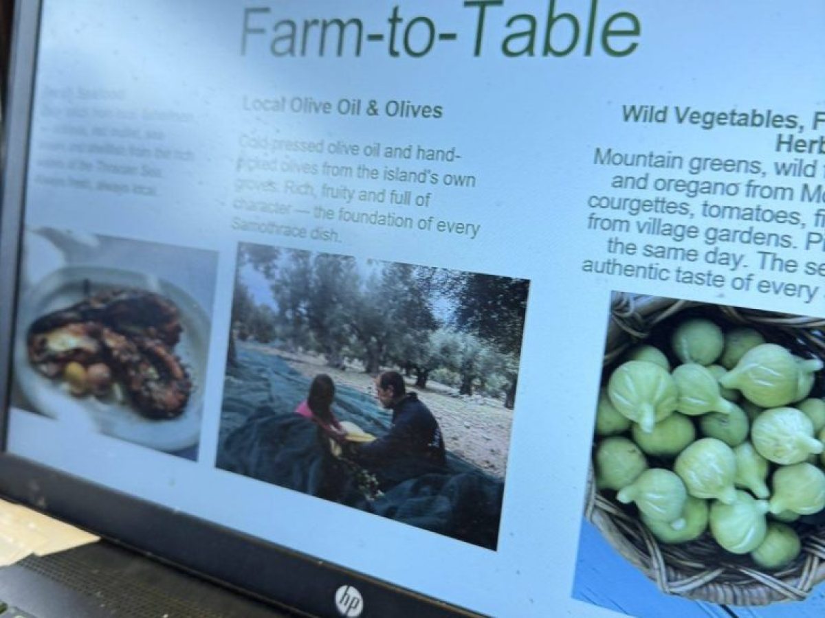 Σαμοθράκη: Τουριστική ανάδειξη ως προορισμού που συνδυάζει φύση, δραστηριότητες, γαστρονομία και πολιτισμό