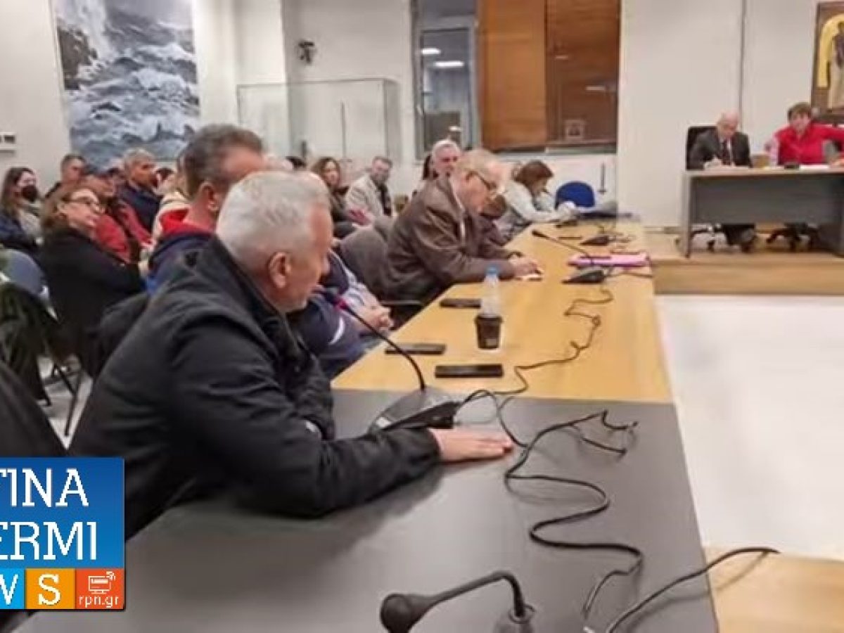 Σάββας Αραπκιλής: Ο κατήφορος της διοίκησης Τσεβά και της ίδιας της Δημάρχου δεν έχει τέλος