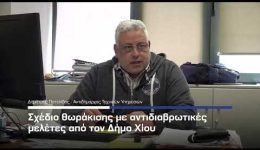 schedio-thorakisis-me-antidiavrotikes-meletes