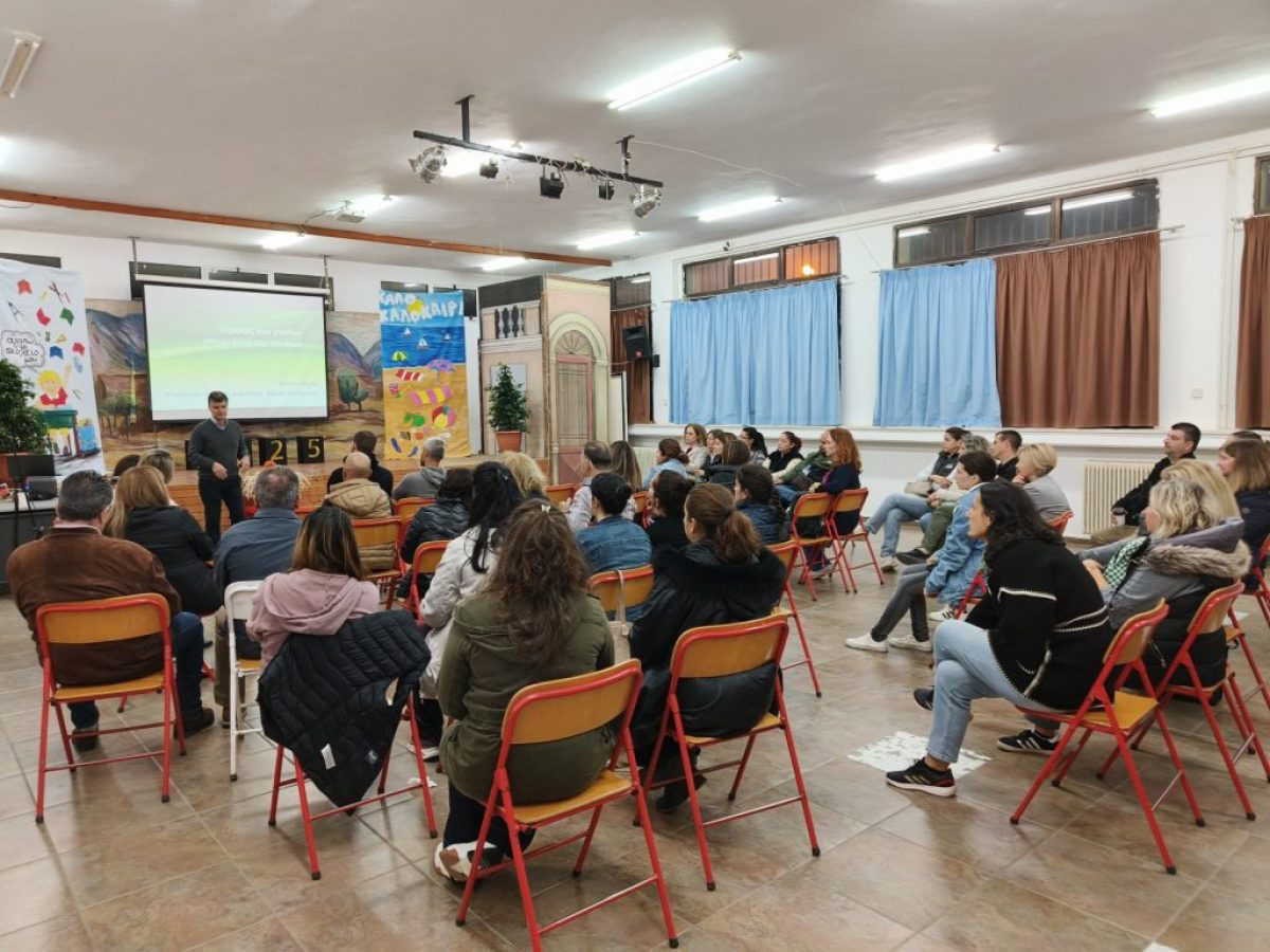 Σχολή Γονέων στο Δημοτικό Τύμβου: 5ο Επιμορφωτικό Σεμινάριο με θέμα «Ασφάλεια στο Διαδίκτυο»