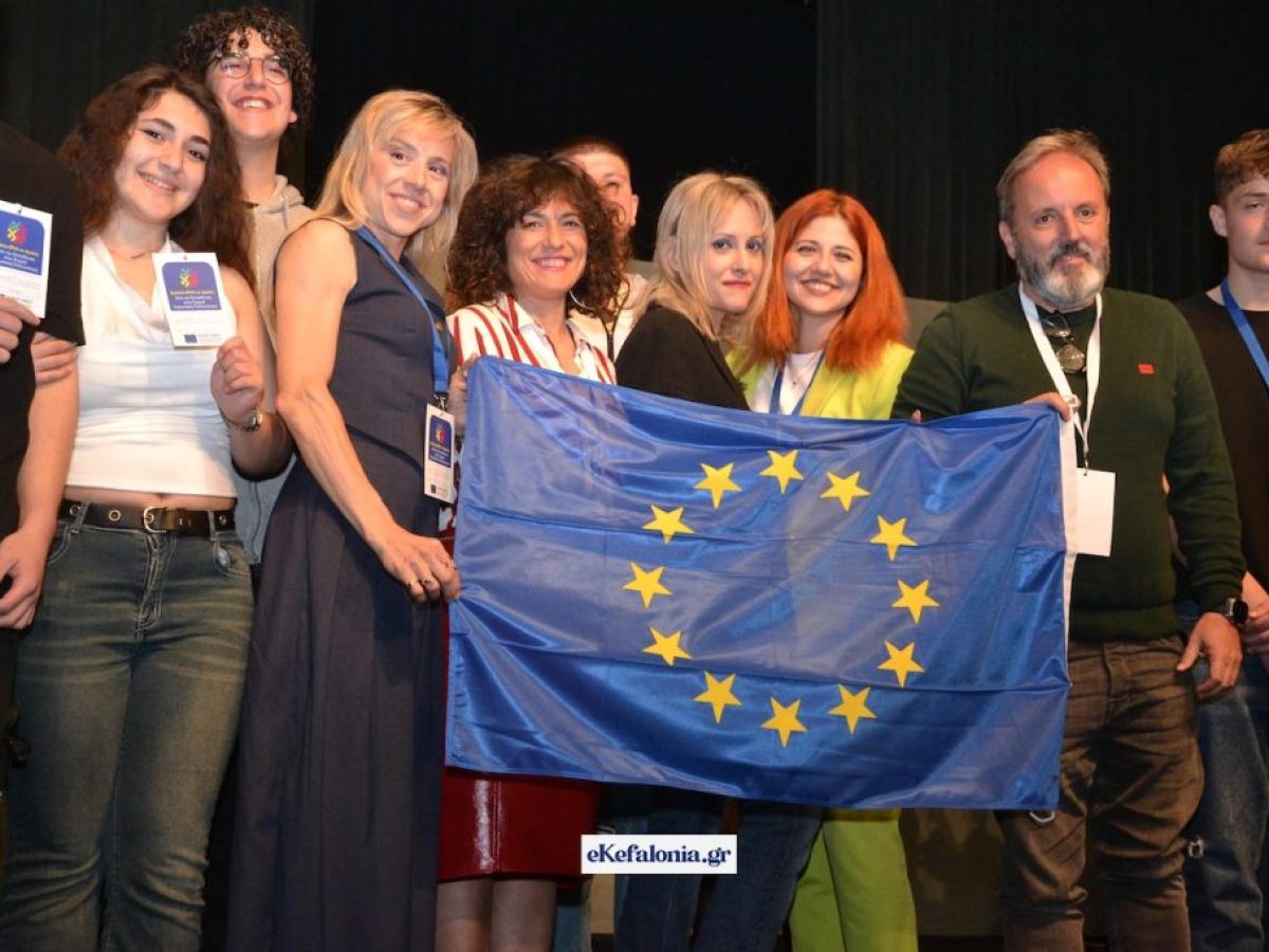 «Σχολεία EPAS σε δράση»: Μαθητές χτίζουν την ευρωπαϊκή συνείδηση [εικόνες +βίντεο]
