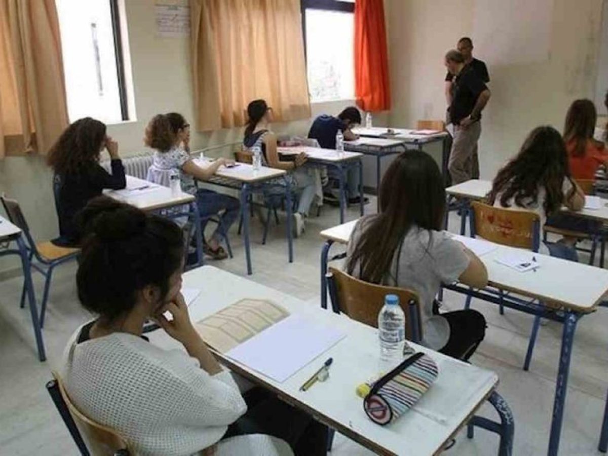 Σχολική χρονιά 2026: Πότε τελειώνουν τα μαθήματα, οι εξετάσεις και οι Πανελλαδικές