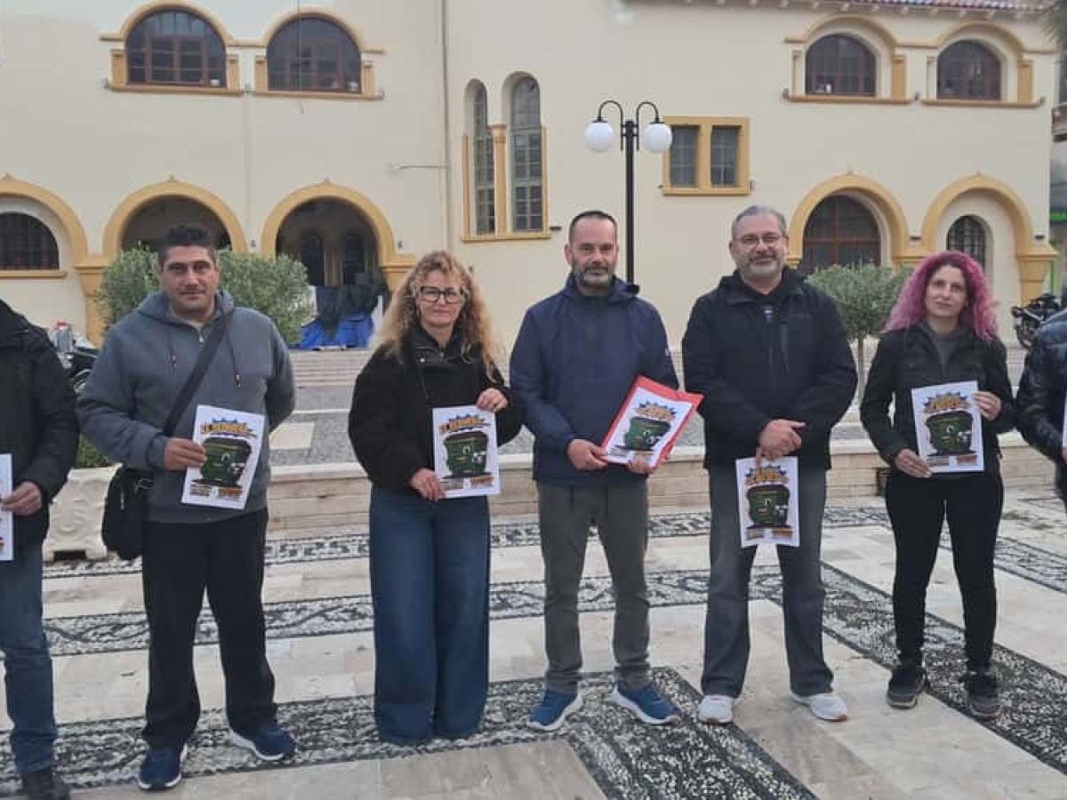 Σχολική περιβαλλοντική δράση για την καθαριότητα, από το Εσπερινό ΕΠΑΛ Καλύμνου ,τομέας Γεωπονίας (video)