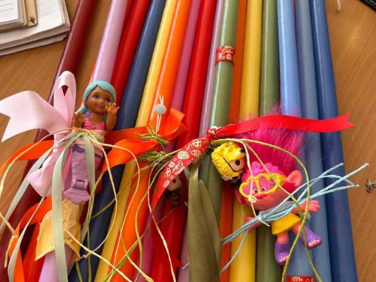 Σε αυτή την περιοχή της Εύβοιας δίνουν δωρεάν λαμπάδες