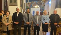 se-choria-tou-d.-trikkeon