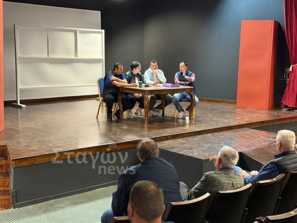 Σε εξέλιξη χωρίς προβλήματα οι εκλογές στον Κυνηγετικό Σύλλογο Καλαμπάκας