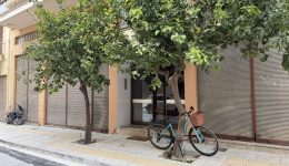 se-fasi-oloklirosis-to-emvlimatiko