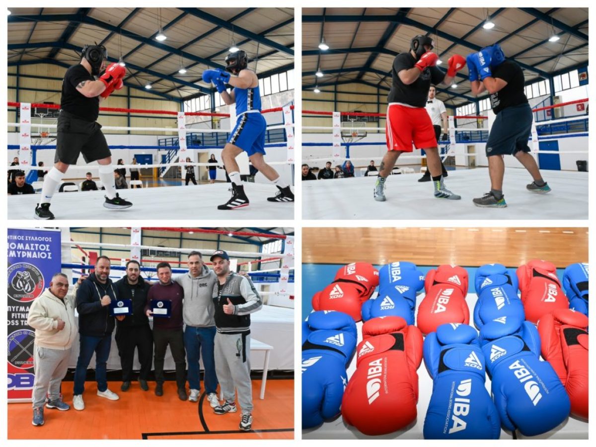 Σε κλίμα ενθουσιασμού το 1ο Κύπελλο Πυγμαχίας «Ονομαστός ο Σμυρναίος» στην Πεύκη