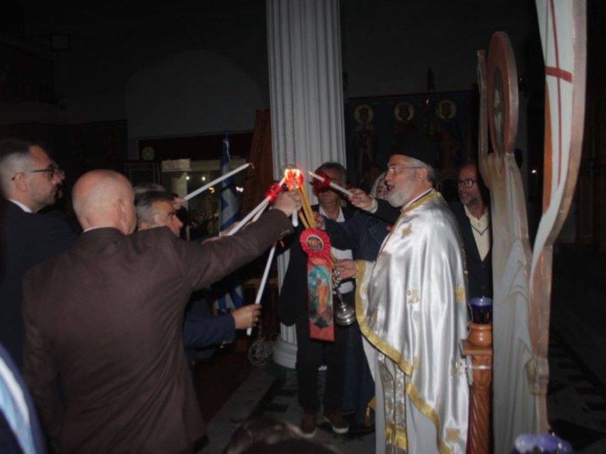 &Sigma;&epsilon; &kappa;&lambda;ί&mu;&alpha; &kappa;&alpha;&tau;ά&nu;&upsilon;&xi;&eta;&sigmaf; &eta; &Alpha;&kappa;&omicron;&lambda;&omicron;&upsilon;&theta;ί&alpha; &tau;&eta;&sigmaf; &Alpha;&nu;&alpha;&sigma;&tau;ά&sigma;&epsilon;&omega;&sigmaf; &sigma;&tau;&eta; &Pi;ύ&lambda;&eta;