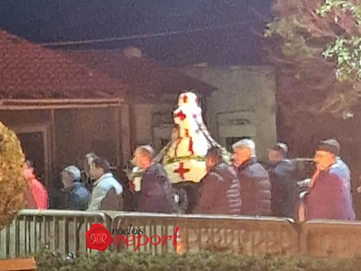 Σε κλίμα κατάνυξης η Περιφορά του Επιταφίου στο χωριό Μάσαρι