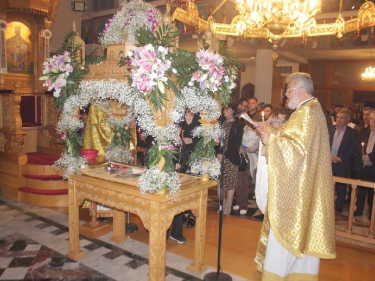 Σε κλίμα κατάνυξης η Περιφορά του Επιταφίου στη Πύλη