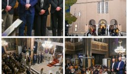 se-klima-vathias-sigkinisis-i