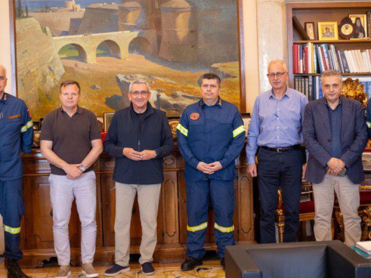 Σε πλήρη ετοιμότητα και συντονισμό οι φορείς του Νοτίου Αιγαίου ενόψει της αντιπυρικής περιόδου