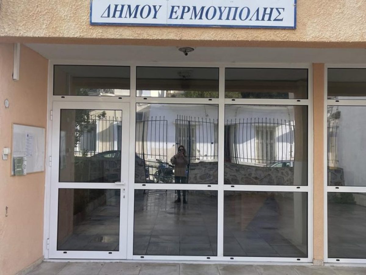 Σε πλήρη εξέλιξη το έργο προσαρμογής Παιδικών – Βρεφικών σταθμών του Δήμου Σύρου – Ερμούπολης