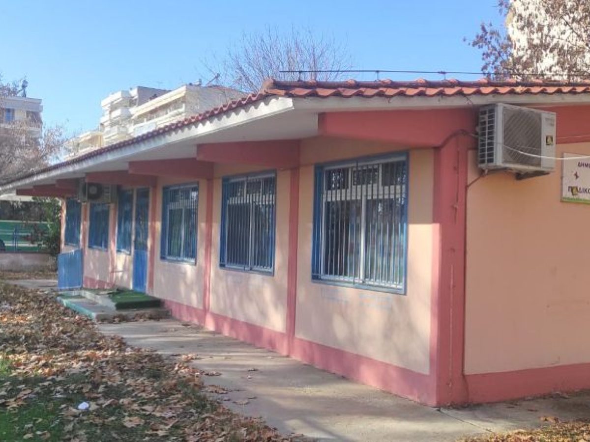 Σε πλήρη λειτουργία το Συμβουλευτικό Κέντρο Υποστήριξης Γυναικών του Δήμου Δράμας «ΑΙΘΡΑ»