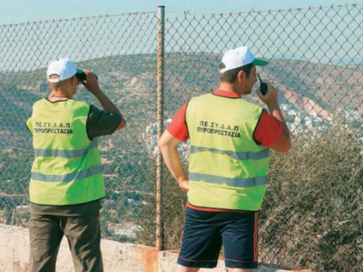 Σε προσλήψεις πυροπροστασίας προχωρά ο Δήμος Μεγαλόπολης