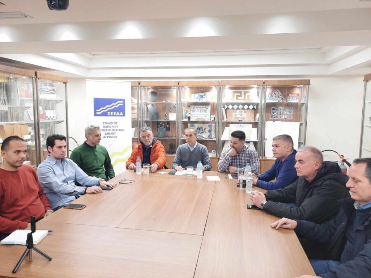 ΣΕΕΔΑ: Θετικά τα μέτρα στήριξης, αλλά εκτός οι μικρομεσαίες επιχειρήσεις